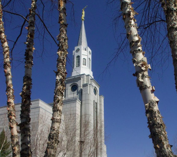 Woods Cross Seminary